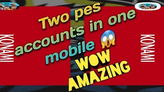 How to use two accounts in one mobile in PES 2020 mobile | PES 2020 mobile. screenshot 4