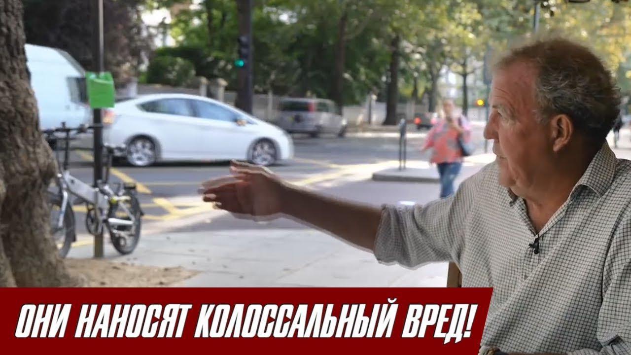 Кларксон в маленькой машине Кларксон в маленькой машине