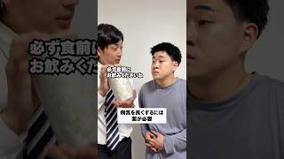 病気を良くするには薬が必要