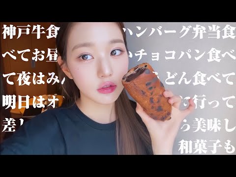 Wonyoung gets way too excited and talks so fast whenever she talks about food, she's so cute