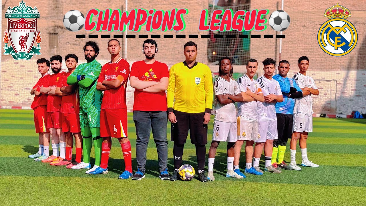 دوري ابطال ( اشباه الاعيبه ) مباراة ريال مدريد امام ليفربول ريمونتادا تاريخيه في المباراه الأولي 😳🔥