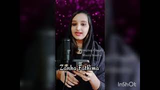 Fathizz birthday Cut song 😍😍😍