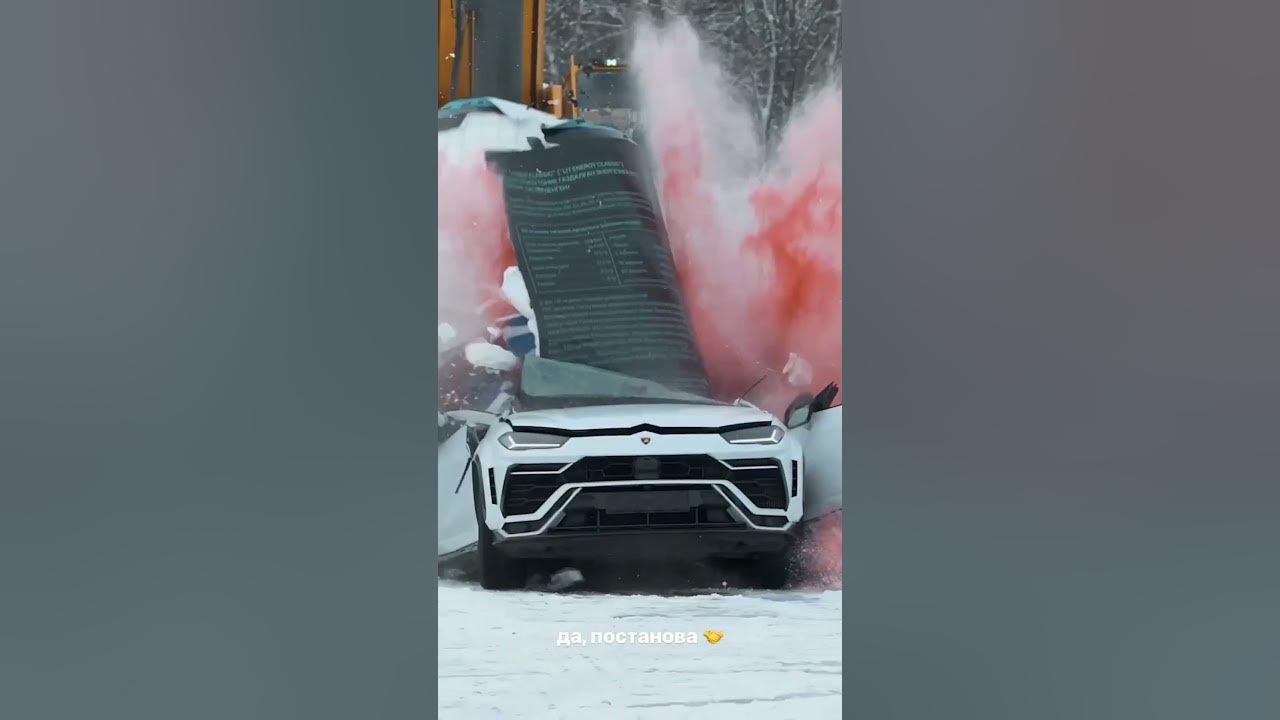 Литвин разбил Мерседес