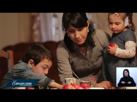 როგორ ცხოვრობს ეპილეფსიის დიაგნოზის მქონე მათე და რა პრობლემებს აწყდებიან მშობლები?