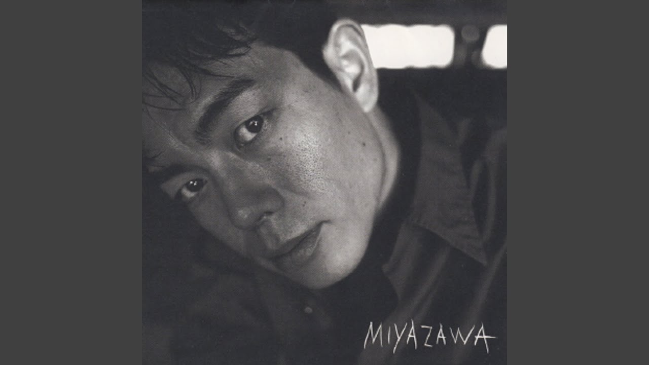 Okinawa ni Furu Yuki - YouTube