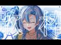 歌枠|39000ありがとう✨リクエスト歓迎♡ଓ初見さんも大歓迎 【 白波瀬ソル / YUMENOS】 #shorts #karaoke
