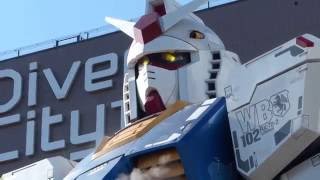 Gundam in Odaiba (Tokyo) screenshot 5