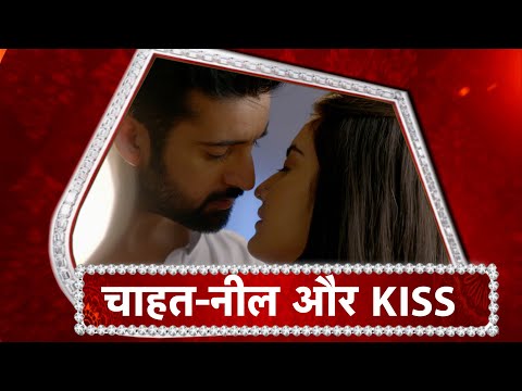 Qurbaan Hua: Neel-Chahat's ROMANTIC KISS!
