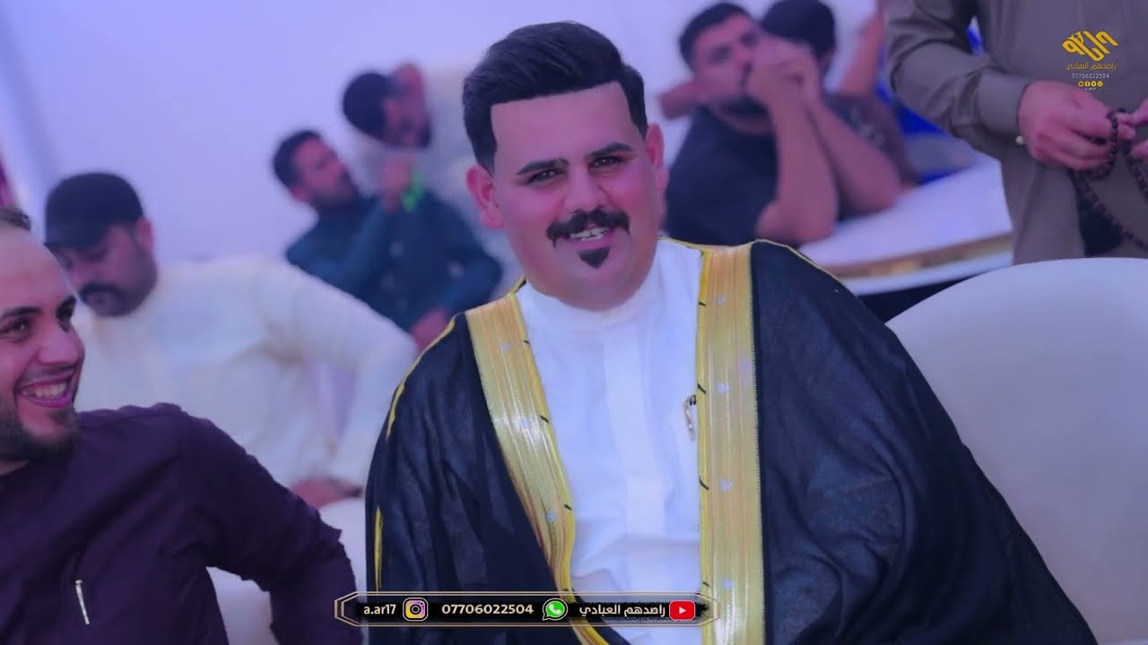 4حنه الغالي / حجي أبراهيم هاني الأمارة / الفنان جواد الساعدي و الفنان محمد دواي / راصدهم العبادي