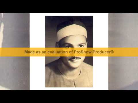 حمدى الزامل ـ من أول سورة الإسراء 