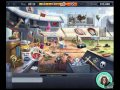 Criminal Case Case 34 Scene 1 Football Field 