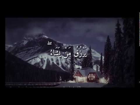 حالات واتساب الله لطيف بعباده الصالحين 
