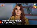 Nakhre Wali Beti Ne Sub Ko Tang Kar Dia | Laadli - Episode 4 - HUM TV