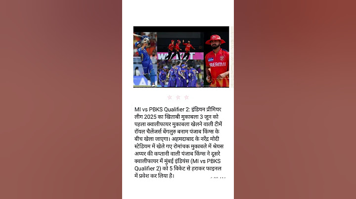 Shreyas IyerLeads From Front As PBKS Crush MI To Set IPL Final Date With RCB#MIvsPBKS #Shreyashiyar