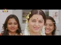 Family Party Full Video Song | MCA Movie Songs | Nani | Sai Pallavi | DSP | Dil Raju |Mango Music Mp3 Song