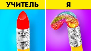 ГЕНИАЛЬНЫЕ ШКОЛЬНЫЕ ЛАЙФХАКИ! ✏️ Идеи своими руками для творческих студентов от 123 GO! GOLD