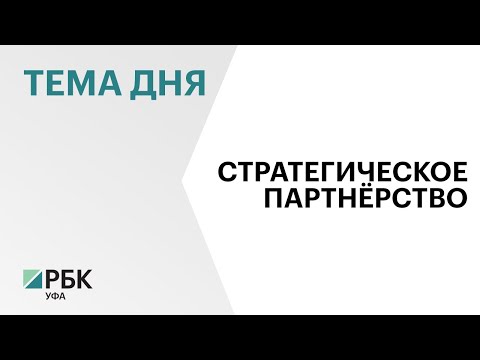 В Ташкентской области Узбекистана может появиться филиал особой экономической зоны «Алга»