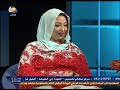 اعز الناس سهرة