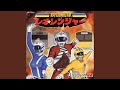 Tetsudousentai Leo Ranger (Radio Edit)