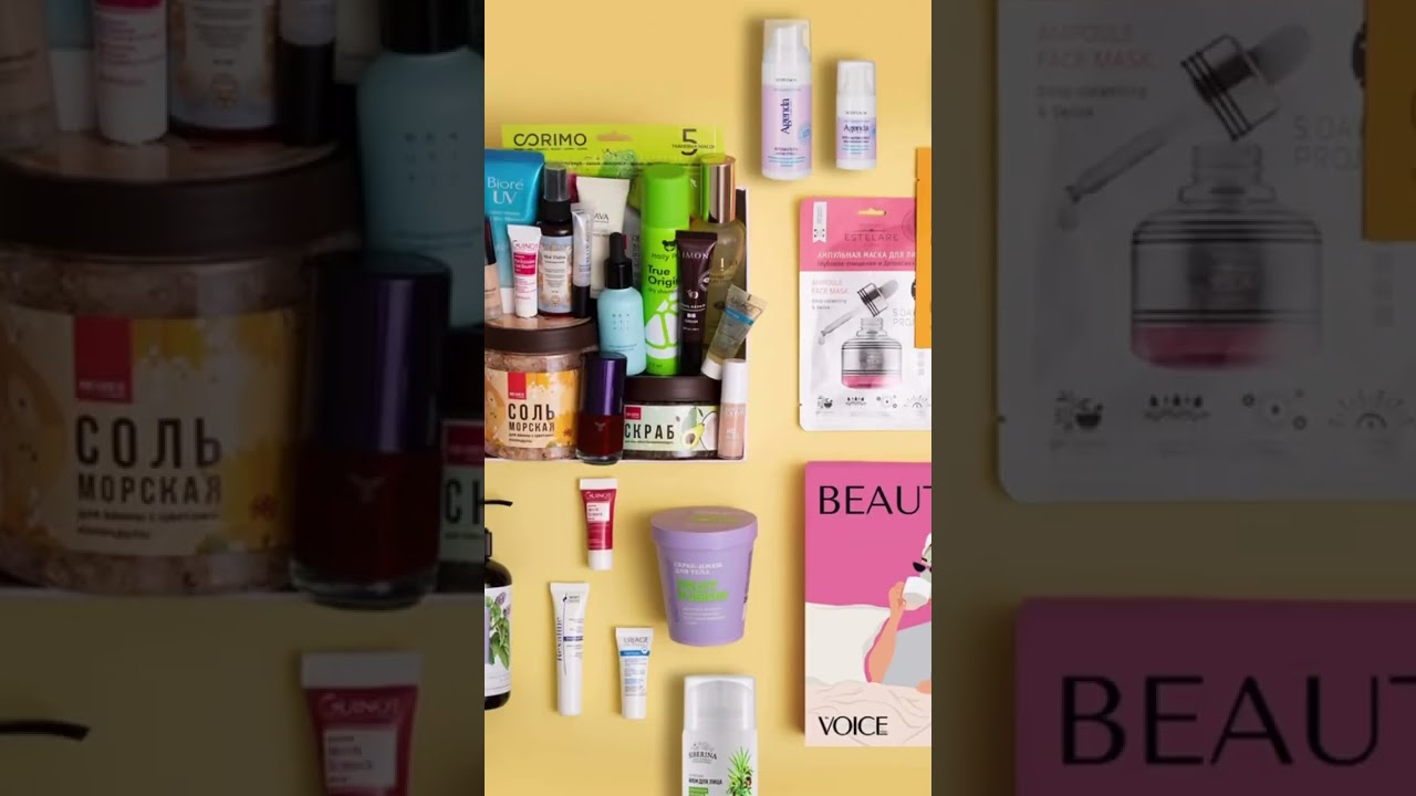 Новый бокс Royal Samples — это всегда круто!