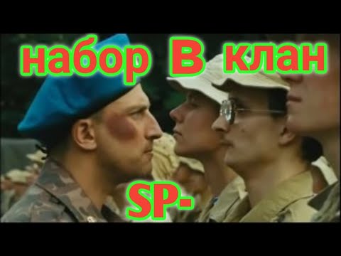 видео: НАБОР В КЛАН #tanksblitz #shorts