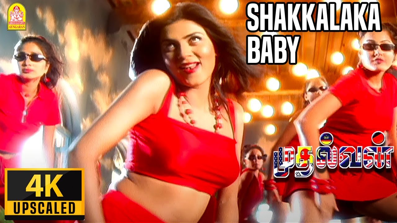 Shakkalaka Baby   4K Video Song     Mudhalvan  Arjun  Shankar  ARRahman  Ayngaran