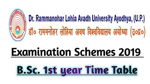 Dr. RMLAU Exam Time Table 2019 । RMLAU B.Sc. 1st year time table । Avadh university