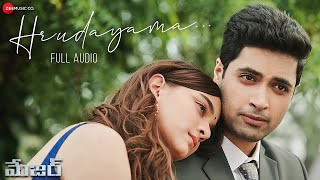 Hrudayama - Major Telugu | Adivi Sesh,Saiee M Manjrekar | Sid Sriram | Sricharan Pakala | Full Song
