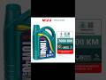 ￼MIZU 10W40 Semi Synthetic Oil -4L/TUFFOO 1Pair T75-Pro Car LED Headlight Bulb