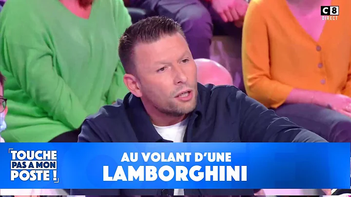 Rouler en Lamborghini offre de nouveaux avantages ...