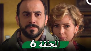 مسلسل ارواح عارية - الحلقة 6 | Arwah Aarya