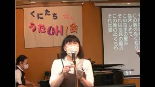 いとし子よ