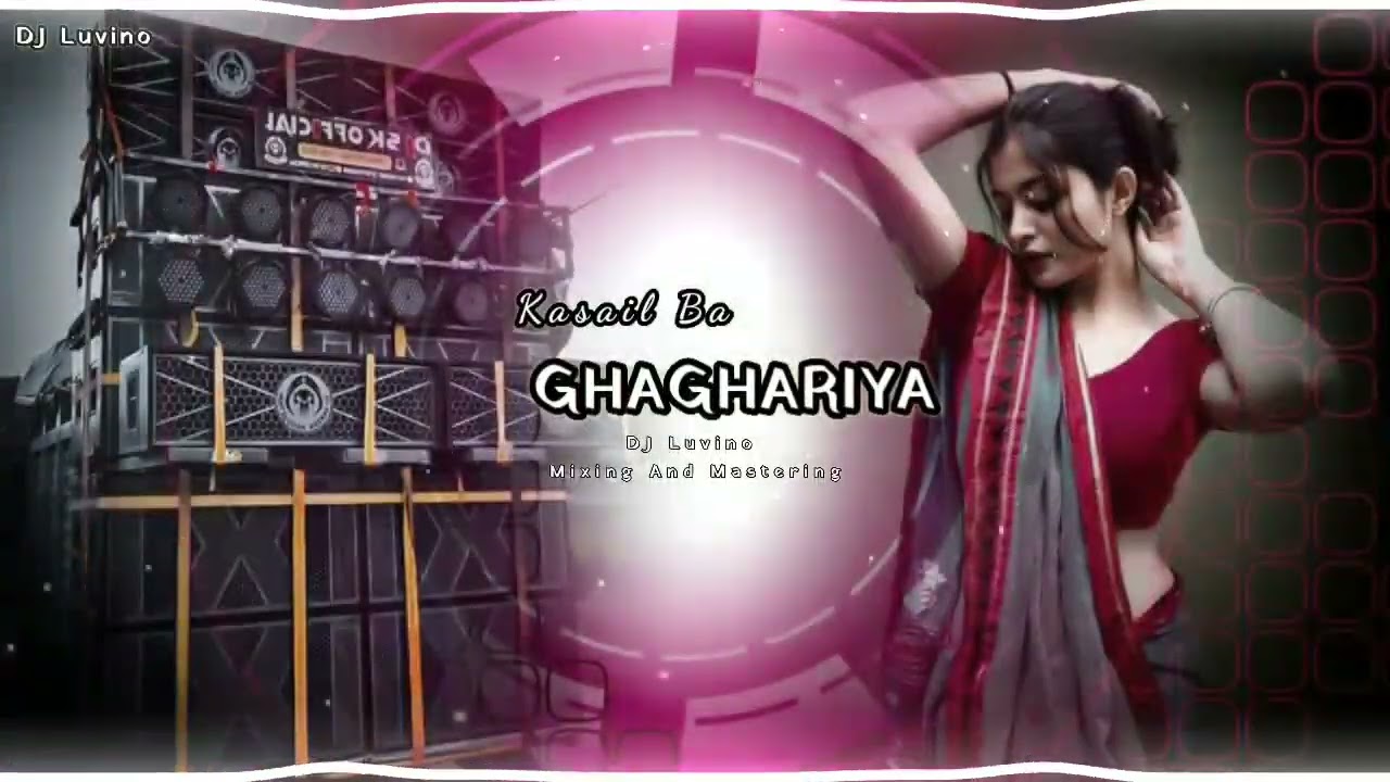 Kasail Ba Ghaghariya Kamariya | Pramod Premi | #djsong #bhojpurisong #djluvino