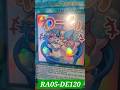 Schöne Purrely-Erinnerung / Ultra Rare / RA05-DE120 / Purrely Pretty Memory / ピュアリィ・プリティメモリー