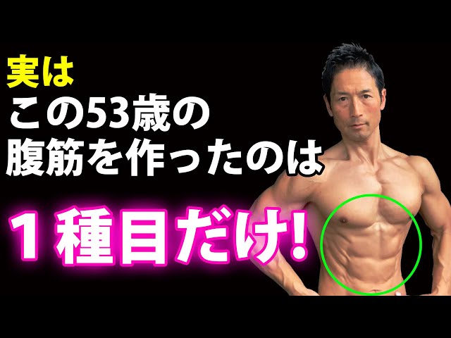 腹減った！ sddefault.jpg