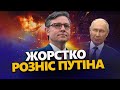 Майк Джонсон ЖОРСТКО ПРОЙШОВСЯ по Путіну в своїй заяві. Є ДАТА важливого рішення для УКРАЇНИ