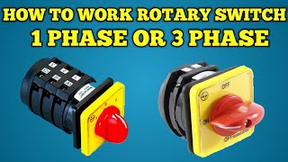 3 phase rotary switch working function/salzer switch connection tamil/how to work 3phaserotaryswitch