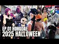 Korea night walk tour 🎃 2025 Hongdae halloween party in Seoul - Korea Travel Part 1