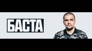 Video thumbnail of "Баста-Сансара (Когда меня не станет)"