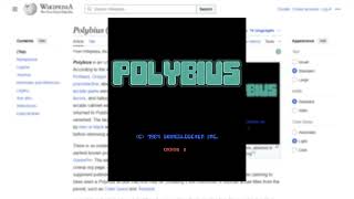Polybius (urban legend)