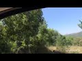 عيتا الأبيه