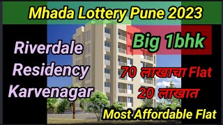 Mhada Lottery Pune 2023 | Riverdale Residency | Karvenagar | 1 bhk | code 723