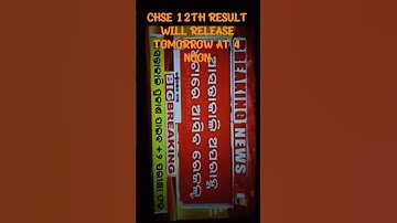 12th result of chse odisha ll 12th result odisha ll plus two result of chse odisha willl release