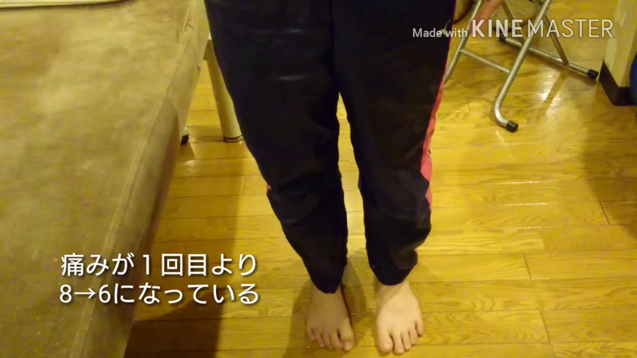 足関節捻挫 指関節剥離骨折の後遺症もお任せください 今治市上浦町 バレー部 中３ Youtube