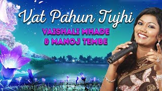 Vaishali made & manoj tembe ...