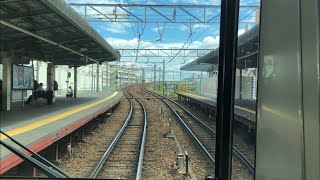 名鉄5300系 特急 河和行き 前面展望 (神宮前→大江通過まで) 発車シーン付き