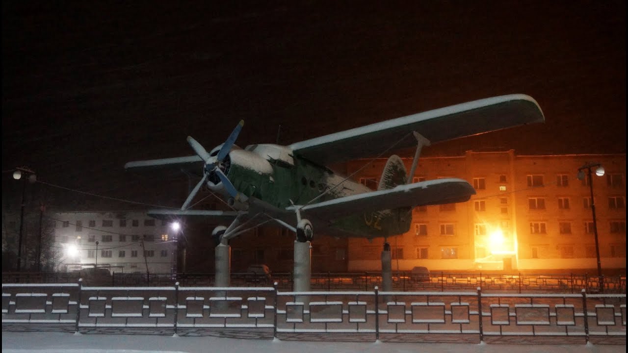 #Монгохто✈ Очередной первый снег❄