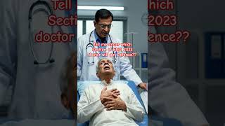 GUESS THE SECTION ?? BNS, 2023 !! GENERAL DEFENCE !!