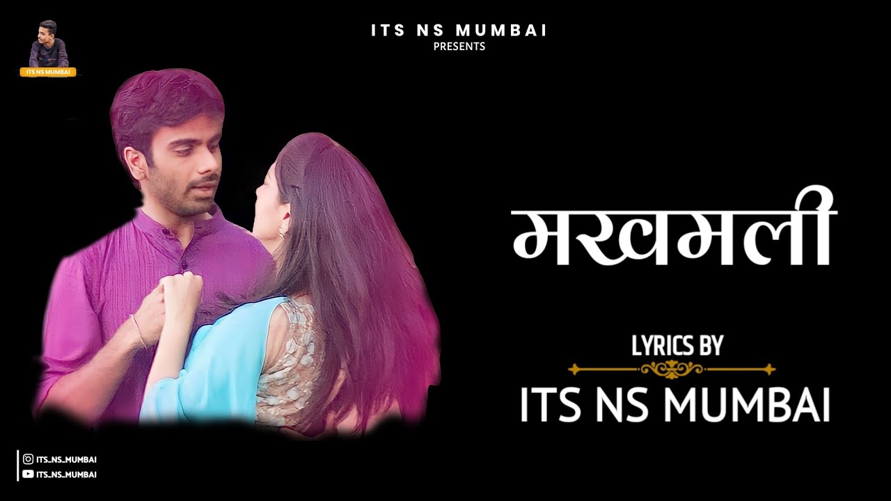 Makhmali - Lyrics | Zindagi Virat | Marathi Song | Sonu nigam & Shreya Ghoshal #marathisong #lyrics