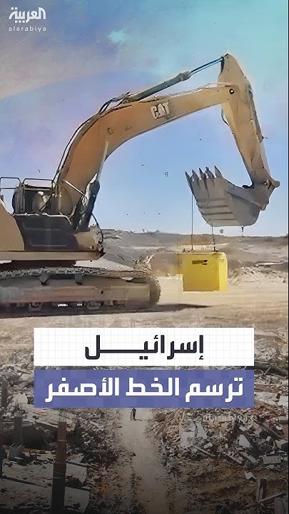        
 - نشر قبل 9 دقيقة